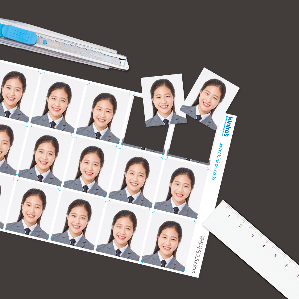 공릉CU프린팅박스 CU편의점프린팅, 증명사진여권사진프린팅